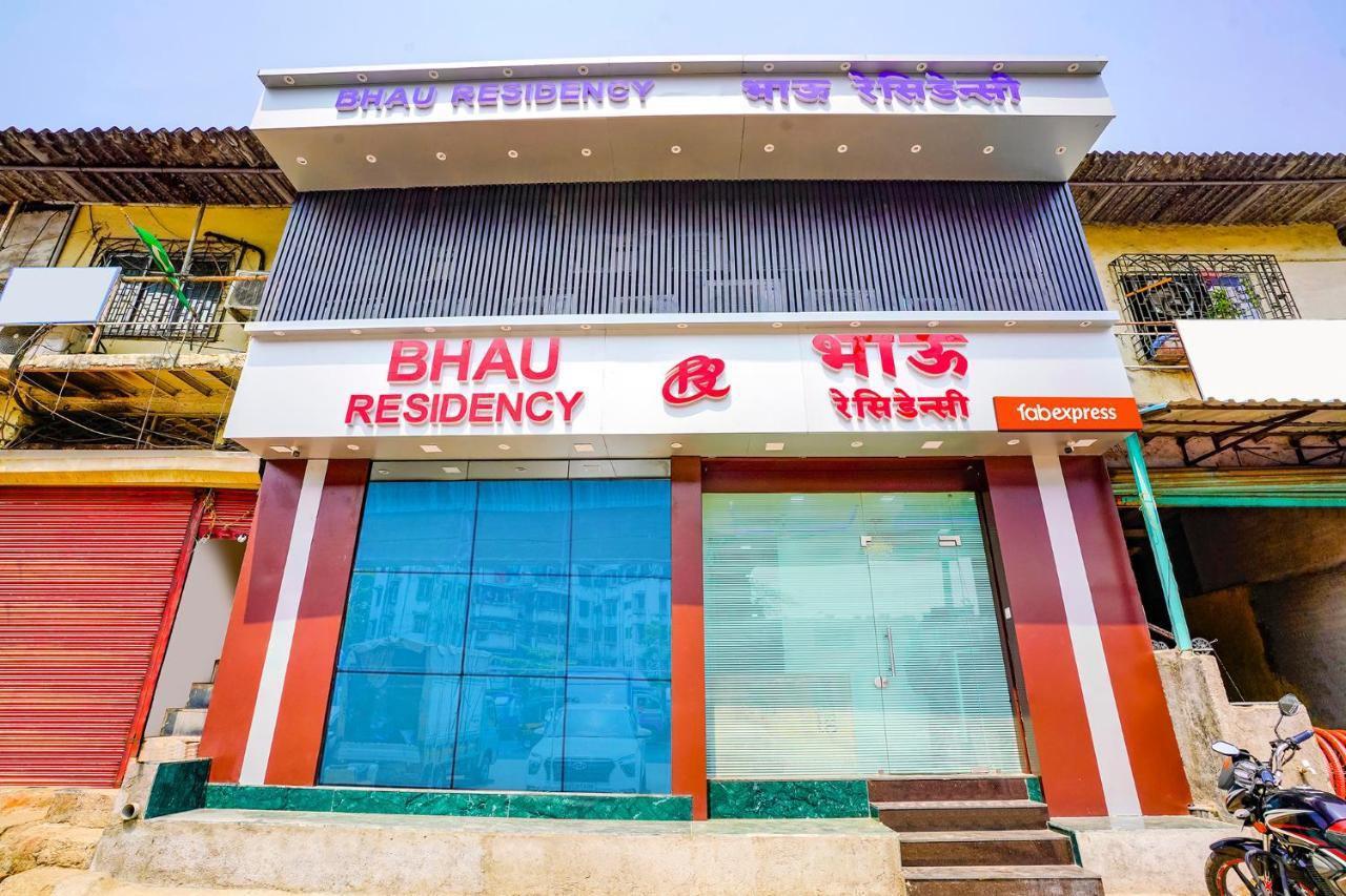 Hotel Fabexpress Bhau Residency - Nr Mumbai International Airport Esterno foto